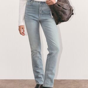 NWT Everlane The Way High Slim Jean 33 short Vintage Light